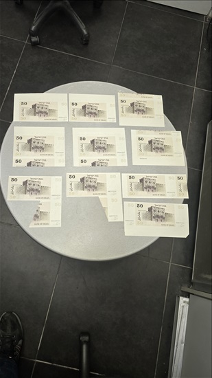 תמונה 3 ,שטרות עם טעויות  למכירה בחולון אספנות  מטבעות ושטרות