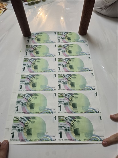 תמונה 7 ,גיליונות שטרות  למכירה בחולון אספנות  מטבעות ושטרות