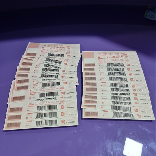 תמונה 6 ,קופונים רב תו  למכירה בחולון אספנות  מטבעות ושטרות