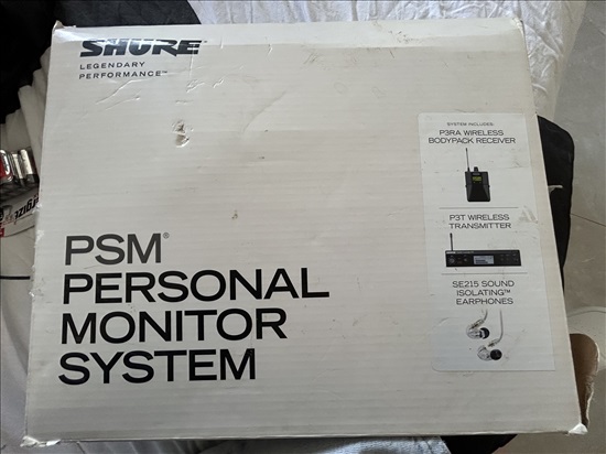 תמונה 3 ,  מערכת מוניטור אלחוטית SHURE למכירה בקרית גת ציוד לדיג'יי ואולפנים  מוניטורים