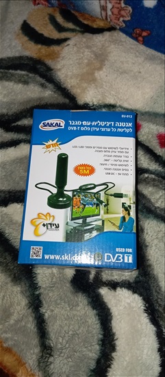 תמונה 1 ,כבל HDMI 10m למכירה במגדל העמק מוצרי חשמל  שונות