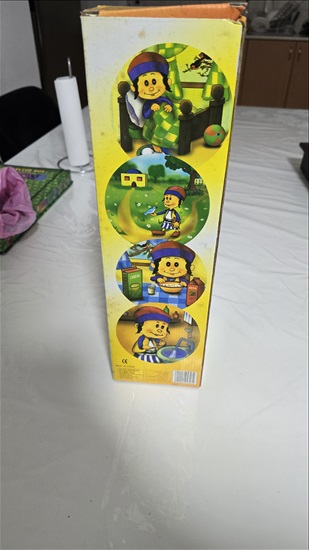 תמונה 3 ,בובה שמע ישראל  למכירה בחולון אספנות  מוצרי ילדות