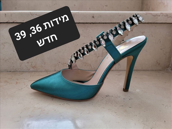 תמונה 4 ,2 זוגות נעליים, מידה 36, חדשות למכירה בקרית אתא ביגוד ואביזרים  נעליים