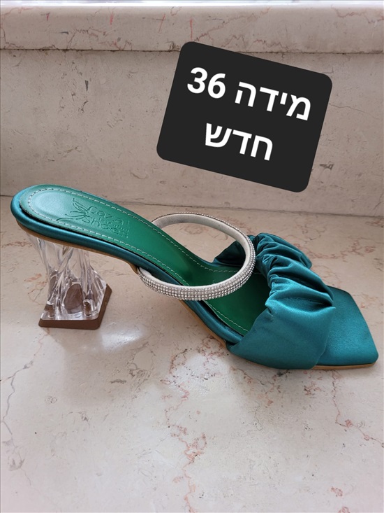 תמונה 1 ,2 זוגות נעליים, מידה 36, חדשות למכירה בקרית אתא ביגוד ואביזרים  נעליים