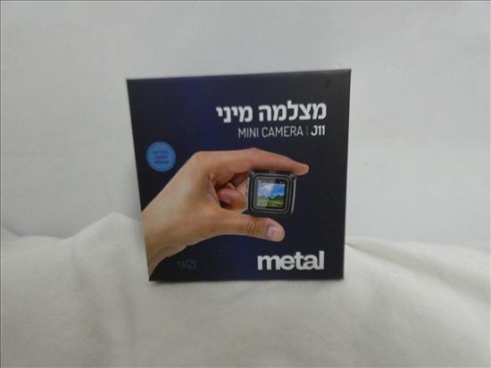 תמונה 1 ,מצלמה נסתרת - מיני למכירה בבני ברק צילום  אחר