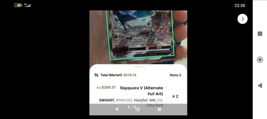 תמונה 1 ,קלף פוקימון Dragon Rayquaza V למכירה במעלה אדומים אספנות  אחר