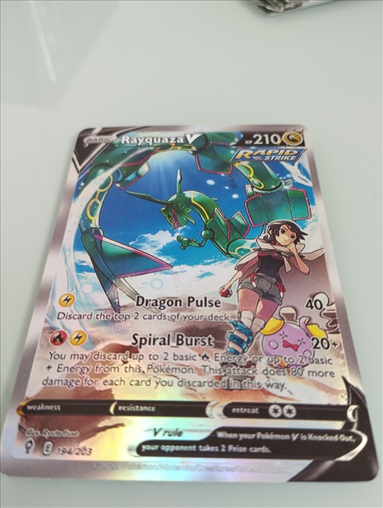 תמונה 4 ,קלף פוקימון Dragon Rayquaza V למכירה במעלה אדומים אספנות  אחר