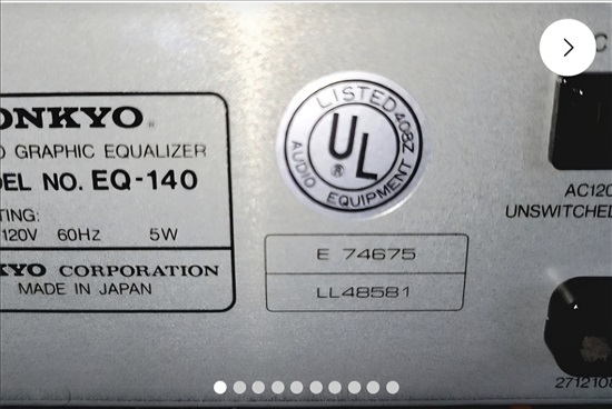 תמונה 10 ,איקיולייזר וינטג מדהים ONKYO  למכירה בתל אביב סטריאו ונגנים  אקולייזר