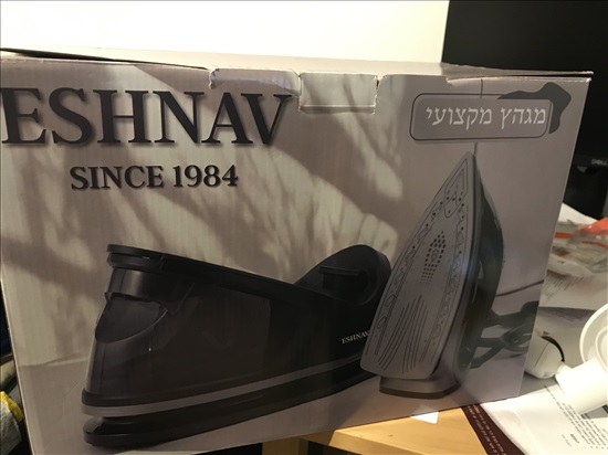 תמונה 1 ,מגהץ אדים למכירה בגבעתיים מוצרי חשמל  מגהץ