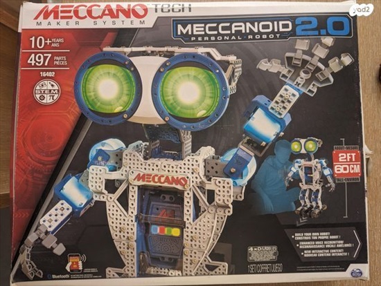 תמונה 1 ,רובוט חכם להרכבה meccano למכירה בכפר סבא צעצועי ילדים  מכוניות על שלט
