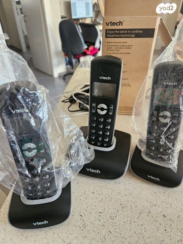 תמונה 2 ,טלפון אלחוטי+2 שלוחות למכירה בכפר סבא מוצרי חשמל  טלפון אלחוטי