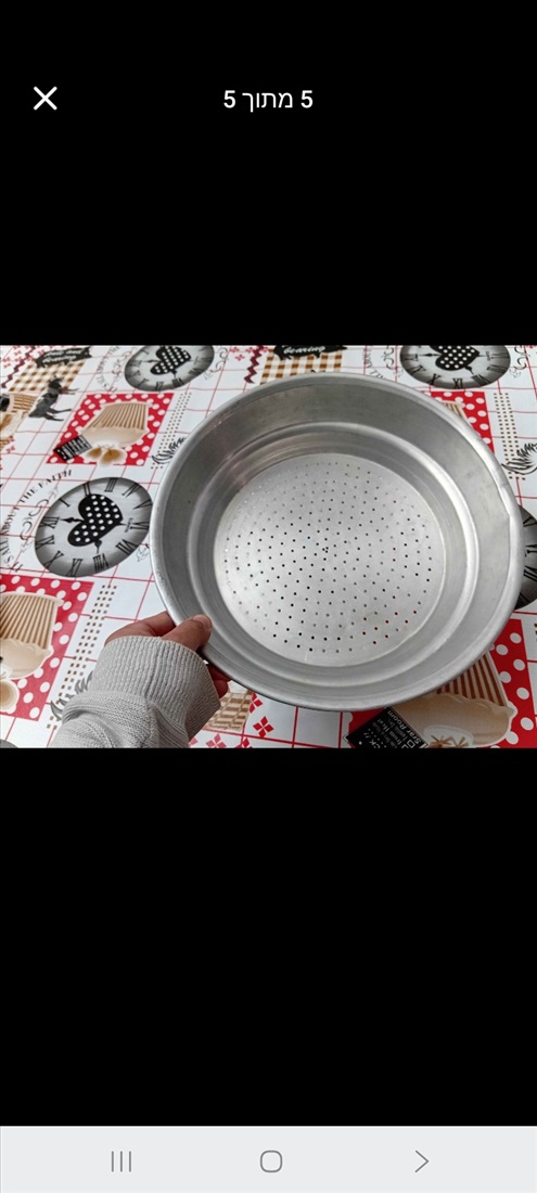תמונה 5 ,זוג מסננות וינטאג ענקיות למכירה בקרית אתא אספנות  ענתיקות