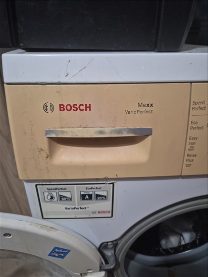 תמונה 2 ,Bocsh maxx הדגם הגרמני האמין  למכירה בצור הדסה מוצרי חשמל  מכונת כביסה