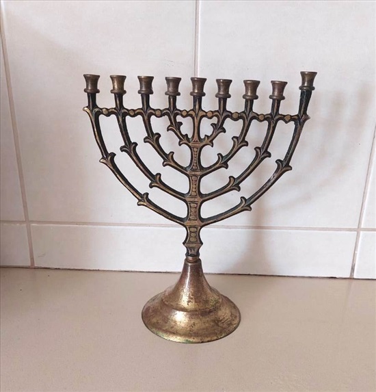 תמונה 1 ,חנוכיית נחושת למכירה בהרצליה יודאיקה  חנוכיות