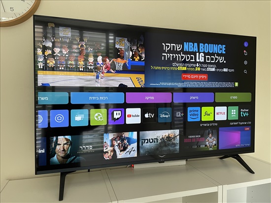 תמונה 1 ,LG למכירה ברעננה מוצרי חשמל  טלוויזיות