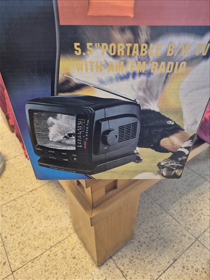 תמונה 2 ,טלוויזיה וינטג' 5.5 אינץ' למכירה בנשר אספנות  אחר