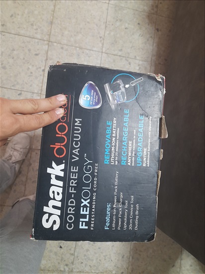 תמונה 4 ,שואב אבק SHARK למכירה בבית דגן  תכולת דירה  שונות