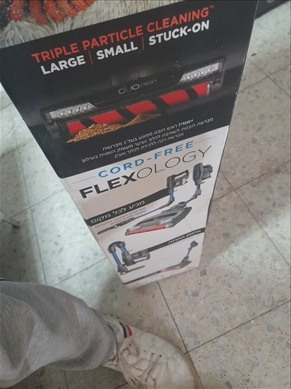תמונה 2 ,שואב אבק SHARK למכירה בבית דגן  תכולת דירה  שונות