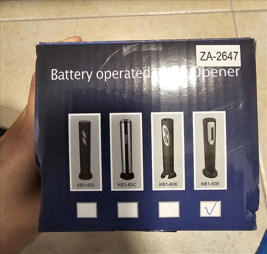 תמונה 5 ,פותחן יין חשמלי-חדש באריזה למכירה בכפר סבא מוצרי חשמל  מקרר יינות