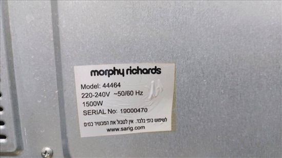 תמונה 5 ,טוסטר אובן MORPHY RICHARDS למכירה בהוד השרון מוצרי חשמל  טוסטר אובן