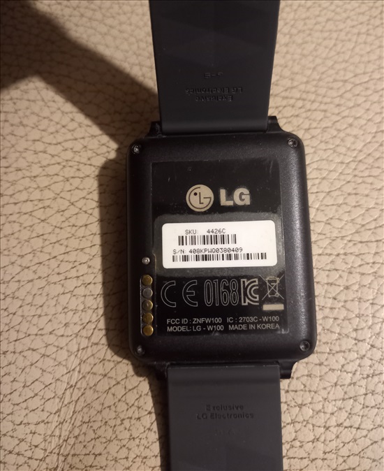 תמונה 3 ,שעון LG למכירה ברמת גן תכשיטים  שעונים