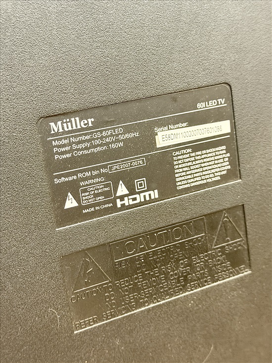 תמונה 5 ,טלווזיה muller  למכירה בחיפה  מוצרי חשמל  טלוויזיות