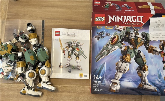 תמונה 1 ,לגו LEGO NINJAGO מקורי מספר 71 למכירה בקרית אונו משחקים וקונסולות  אחר
