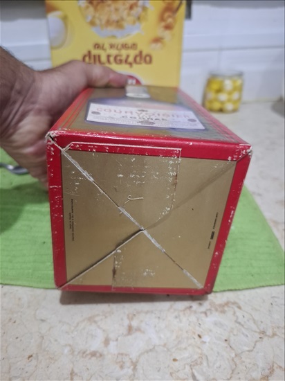 תמונה 4 ,קוניאק קורבזיה 1970-1980 סגור. למכירה בבית אריה אספנות  יינות