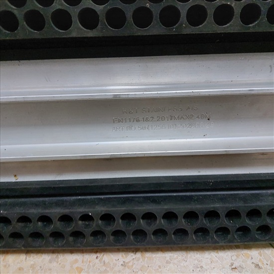 תמונה 5 ,מושב נדנדה איכותי ביותר למכירה בהוד השרון לגינה  נדנדות וערסל