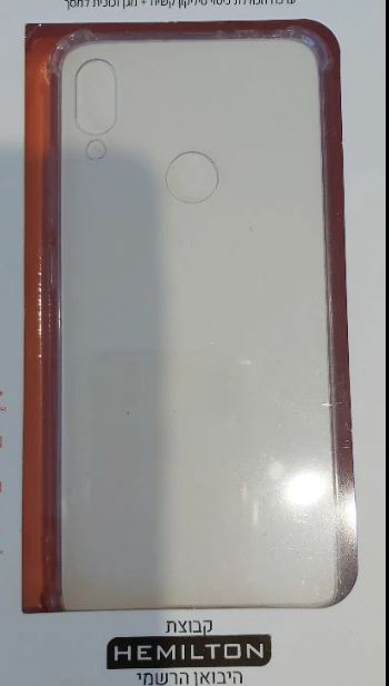 תמונה 1 ,כיסוי ומגן Redmi Note 7 חדש למכירה ביבנה סלולרי  אביזרים