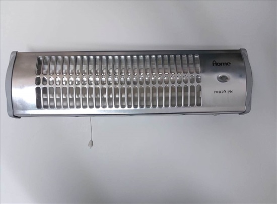 תמונה 3 ,תנורי אמבטיה אינפרא אדום 1500W למכירה בהוד השרון מוצרי חשמל  מפזר חום