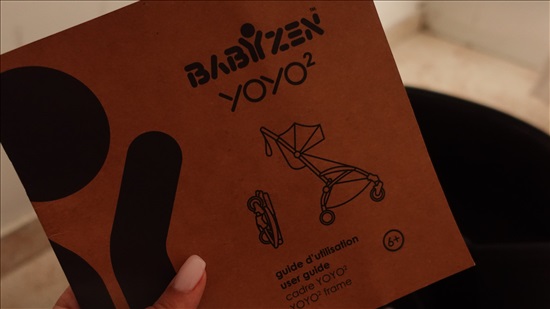 תמונה 6 ,עגלת YOYO2+מתאמים לסל קל למכירה בבת ים לתינוק ולילד  עגלות ועגלות טיול