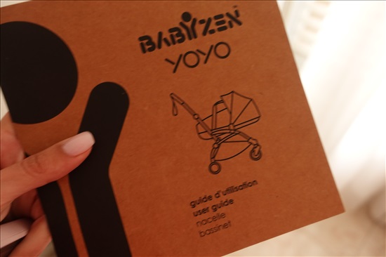 תמונה 5 ,עגלת YOYO2+מתאמים לסל קל למכירה בבת ים לתינוק ולילד  עגלות ועגלות טיול