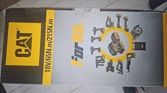 תמונה 4 ,מברגה ומקדחה איכותית חדש באריז למכירה בראשון לציון כלי עבודה  מברגה
