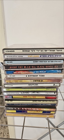 תמונה 3 ,דיסקים  למכירה בירושלים אספנות  תקליטים ודיסקים