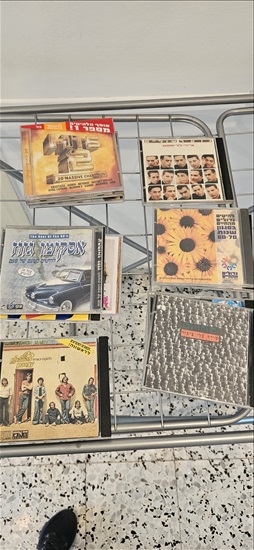 תמונה 1 ,דיסקים  למכירה בירושלים אספנות  תקליטים ודיסקים
