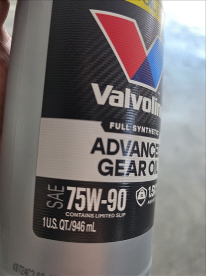 תמונה 2 , 4 ליטר שמן גיר VALVOLINE 👌  למכירה בתל אביב שונות  שונות