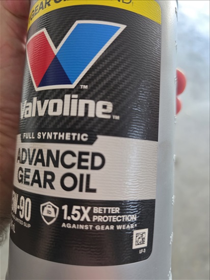 תמונה 4 , 4 ליטר שמן גיר VALVOLINE 👌  למכירה בתל אביב שונות  שונות