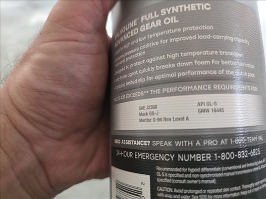 תמונה 5 , 4 ליטר שמן גיר VALVOLINE 👌  למכירה בתל אביב שונות  שונות