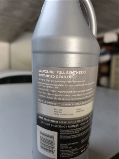 תמונה 6 , 4 ליטר שמן גיר VALVOLINE 👌  למכירה בתל אביב שונות  שונות