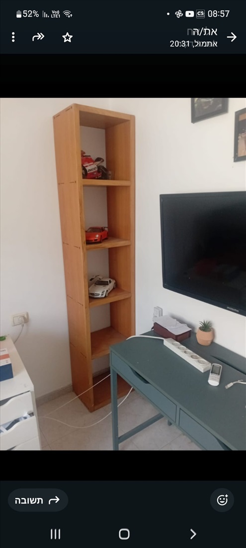 תמונה 3 ,מגוון שולחנות ומזנונים למכירה בגבעתיים ריהוט  שולחנות