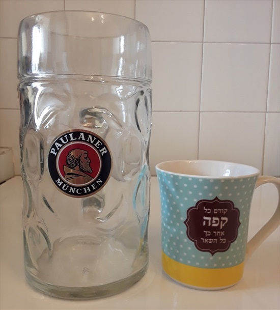 תמונה 1 ,כוס בירה ענקית של PAULANER,  למכירה באילת אספנות  כלים