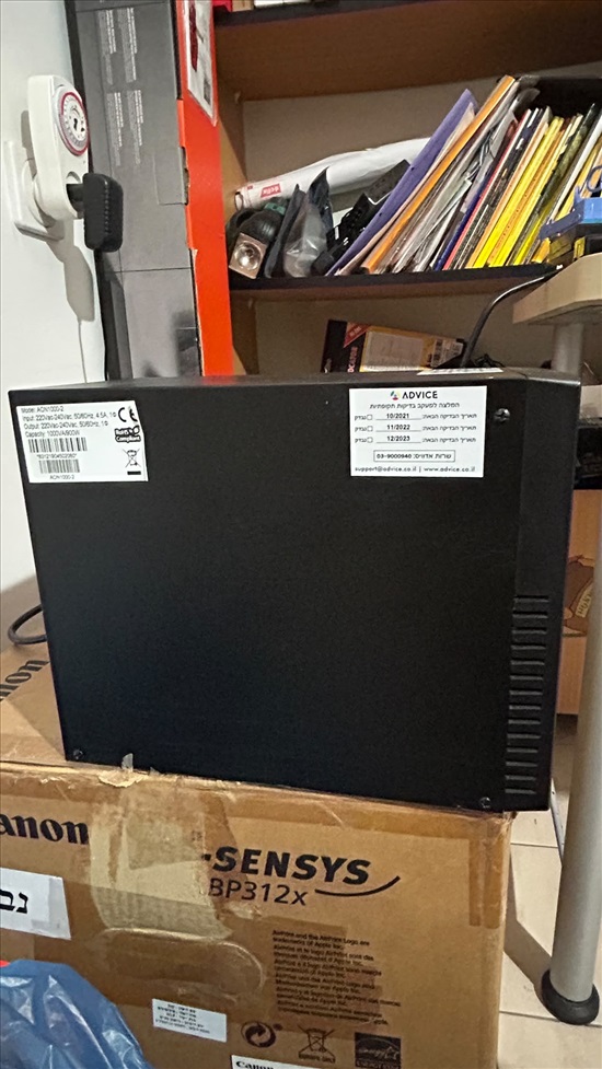 תמונה 2 ,אל פסק Advice AON1000 UPS למכירה באורנית מחשבים וציוד נלווה  אחר