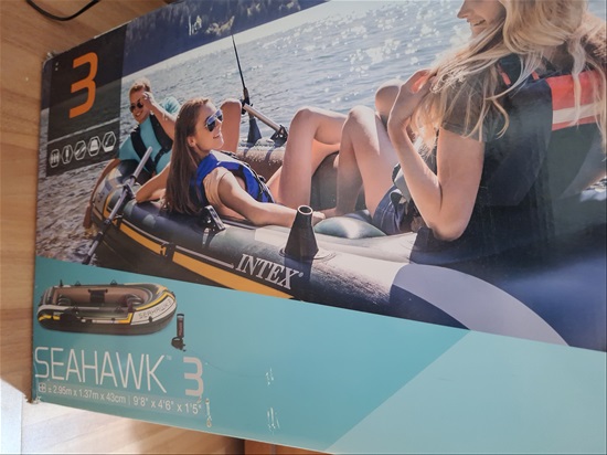 תמונה 1 ,סירה + סוכך למכירה בראשון לציון קמפינג ונופש  אחר