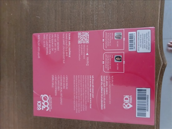 תמונה 2 ,Kidi360 שעון חכם לבנות חדש! למכירה בקרית מוצקין סלולרי  סמארטפונים