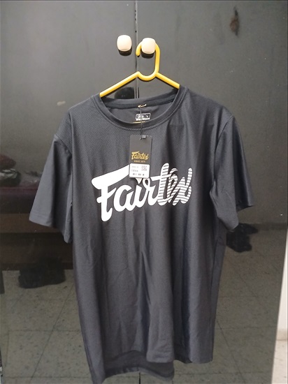 תמונה 4 ,תיק וחולצה של fairtex  למכירה בירושלים ציוד ספורט  אומנויות לחימה