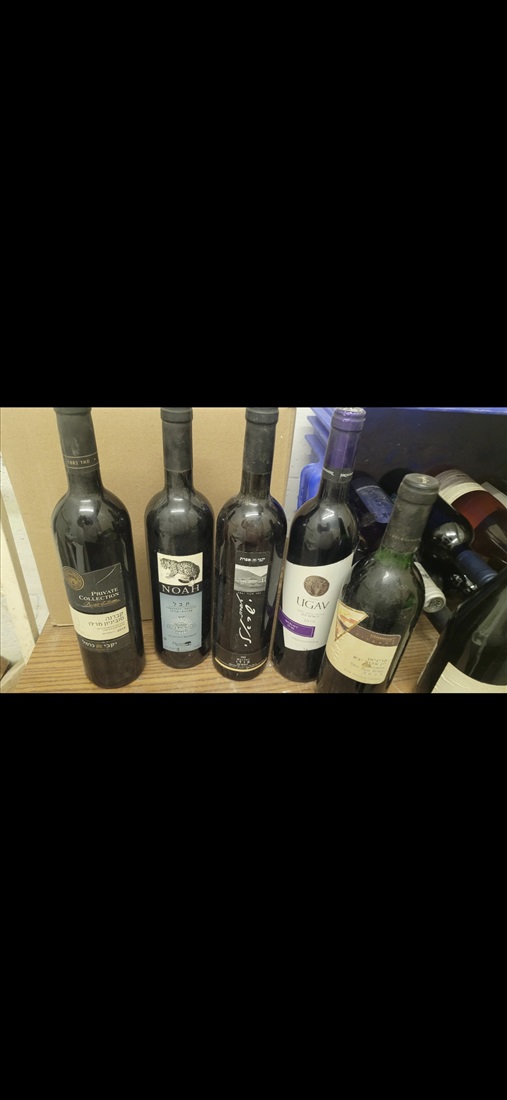 תמונה 5 ,מגוון ינות למכירה בירושלים אספנות  יינות