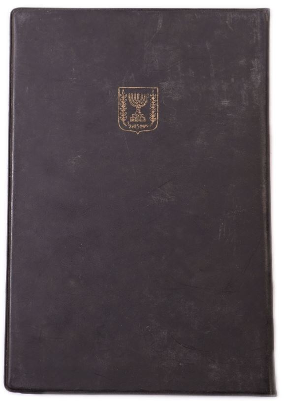 תמונה 3 ,ישראל - סט מטבעות פרוטה ואגורה למכירה בחולון אספנות  מטבעות ושטרות