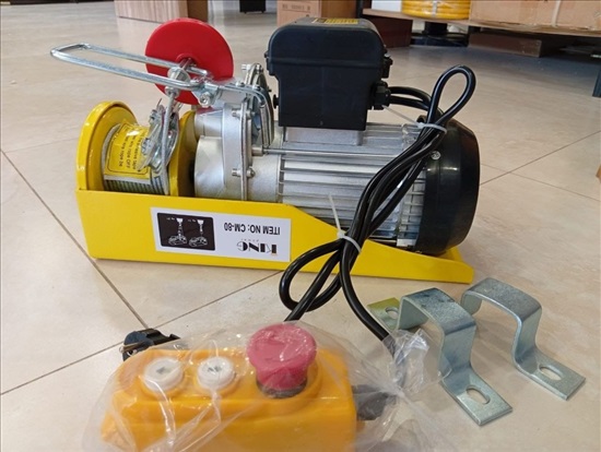 תמונה 1 ,כננת חשמלית 600 ק"ג  למכירה בחולון  ציוד לתעשייה  ציוד כללי לתעשייה