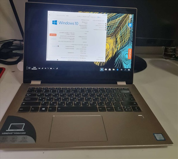 תמונה 1 ,YOGA 520 למכירה ברמלה מחשבים וציוד נלווה  מחשב נייד